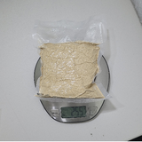 PNG KAVA 250G